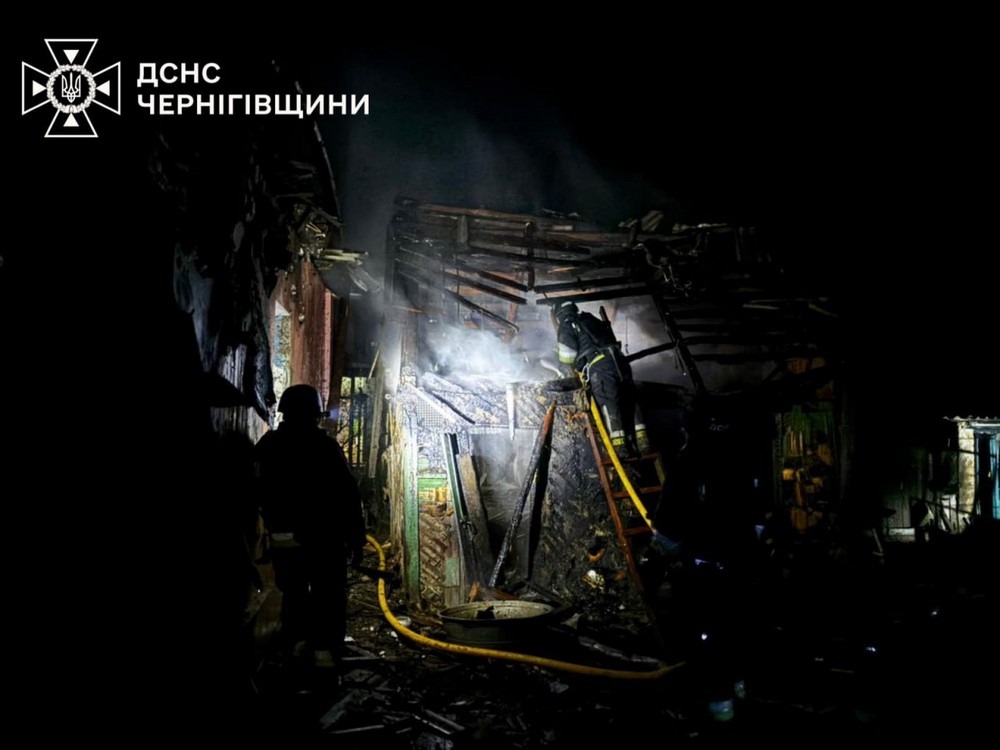 Чернігівщина