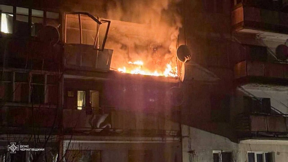 Чернігівщина