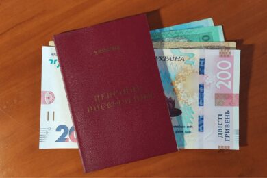 Пенсії постраждалим від аварії на ЧАЕС: який розмір виплат після перерахунку