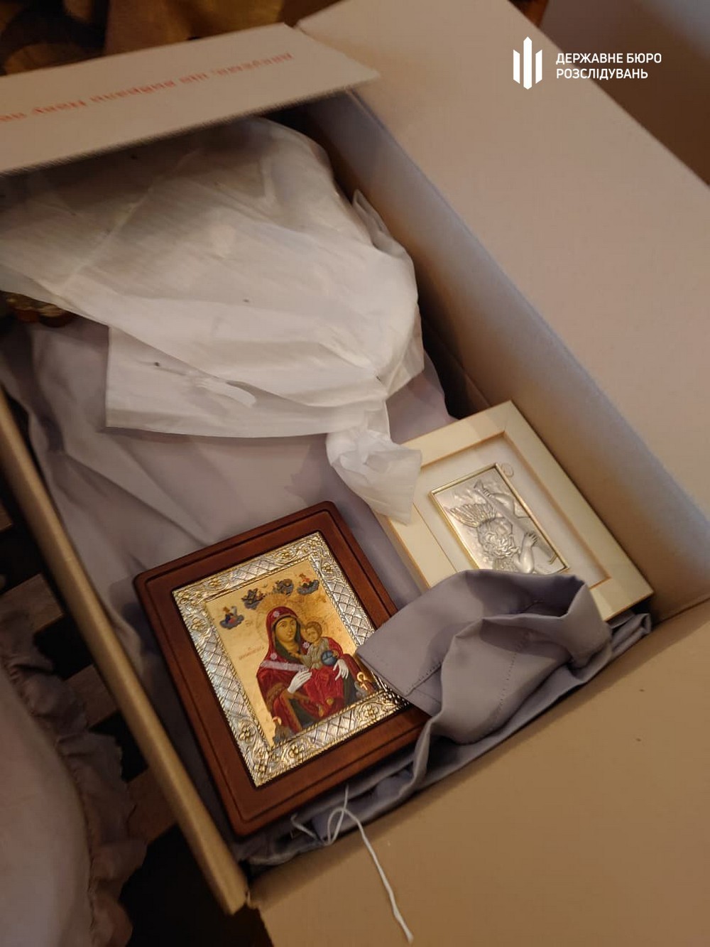 dbr zatrimalo dvoh pomichnikiv nardepiv 4