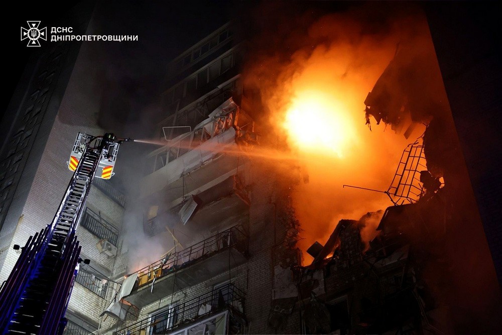 Дніпропетровщина 1