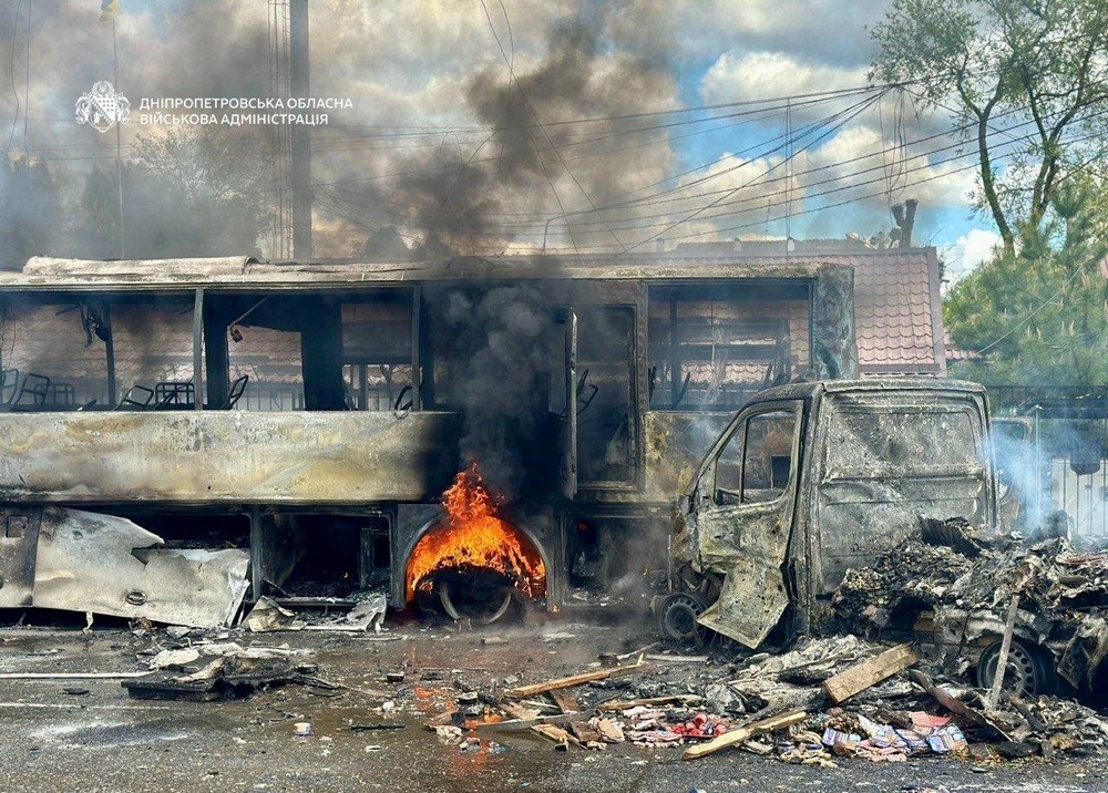 Дніпропетровщина 1