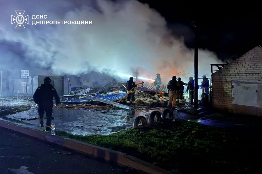 Дніпропетровщина 1