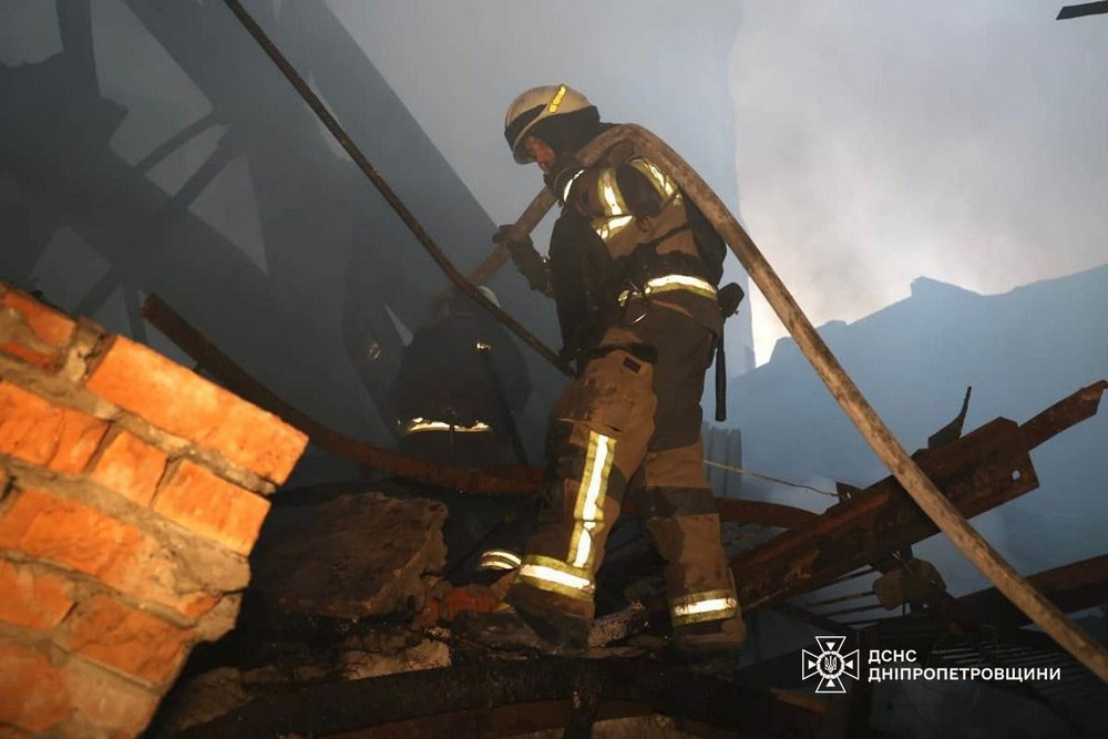 Дніпропетровщина 1