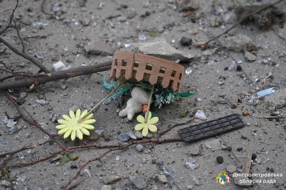 Дніпропетровщина 1 Дніпропетровщина 1