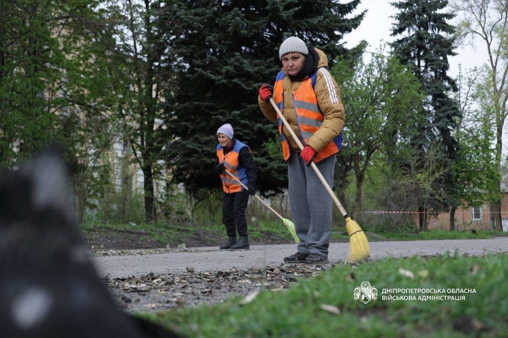 Дніпропетровщина 1