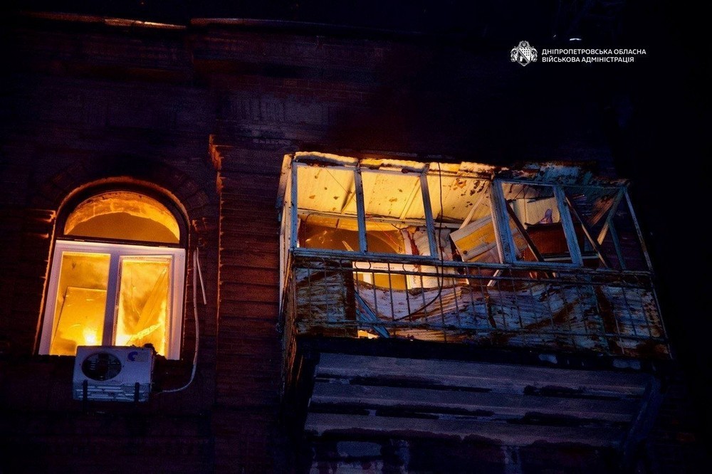 Дніпропетровщина 11 Дніпропетровщина 11