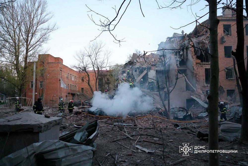 Дніпропетровщина 11