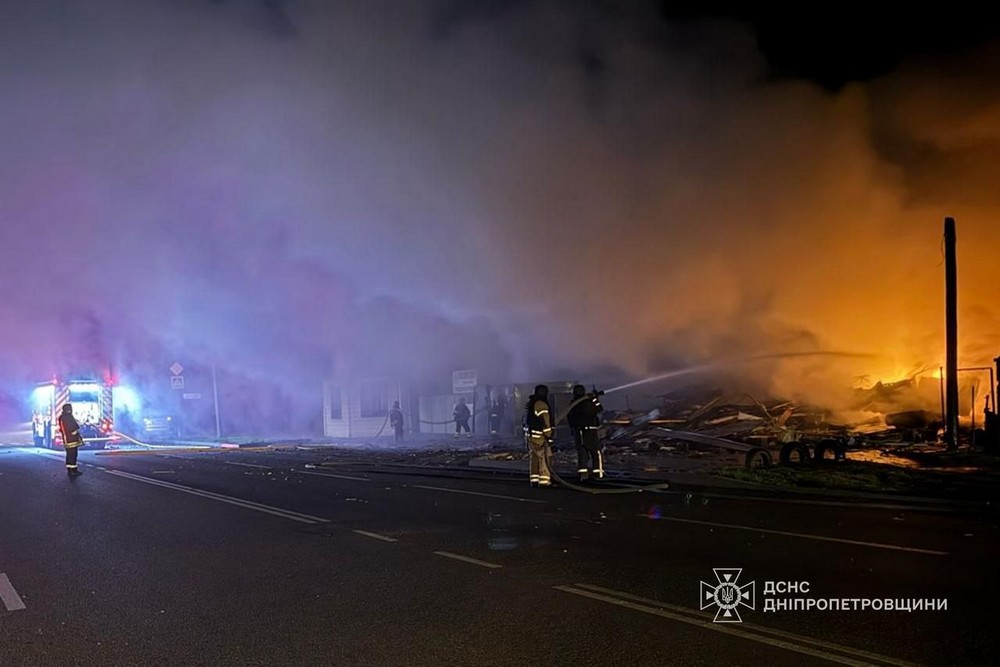 Дніпропетровщина