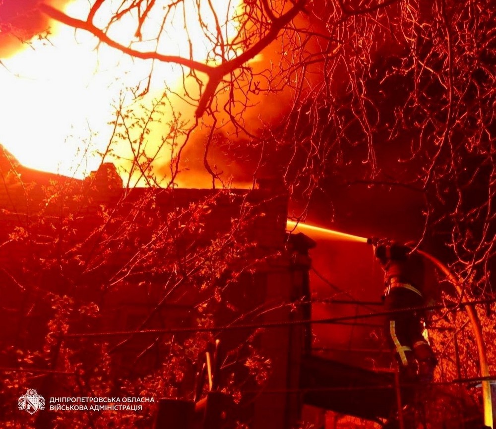 Дніпропетровщина