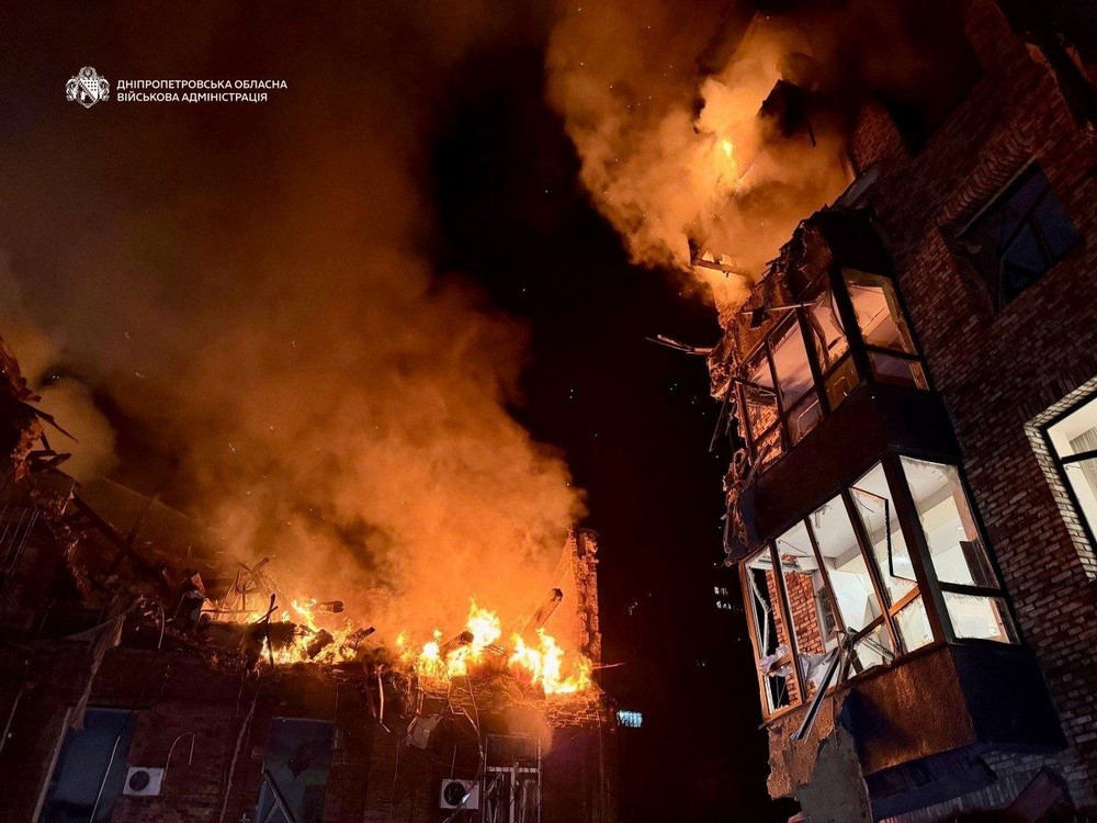 Дніпропетровщина 14 Дніпропетровщина 14