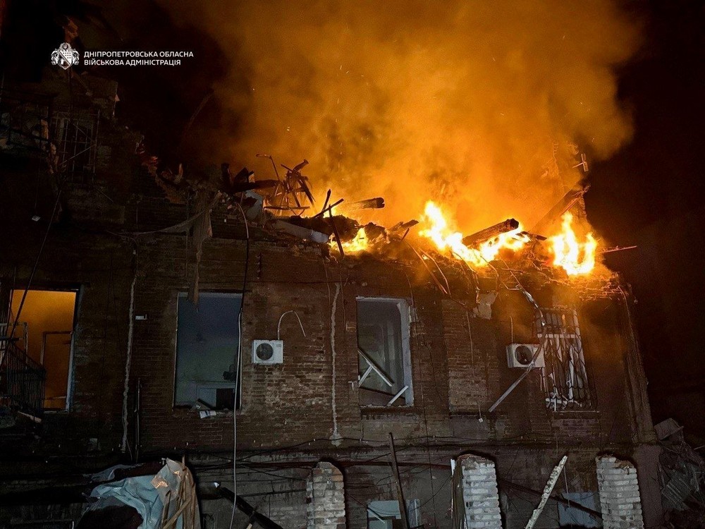 Дніпропетровщина 16 Дніпропетровщина 16