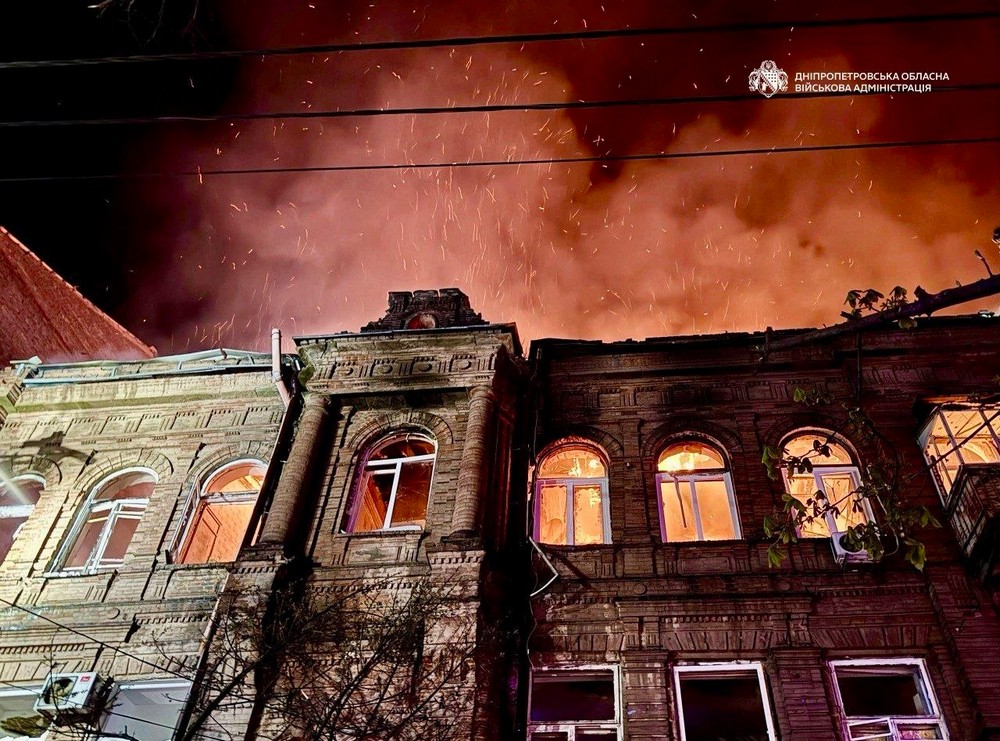 Дніпропетровщина 17 Дніпропетровщина 17