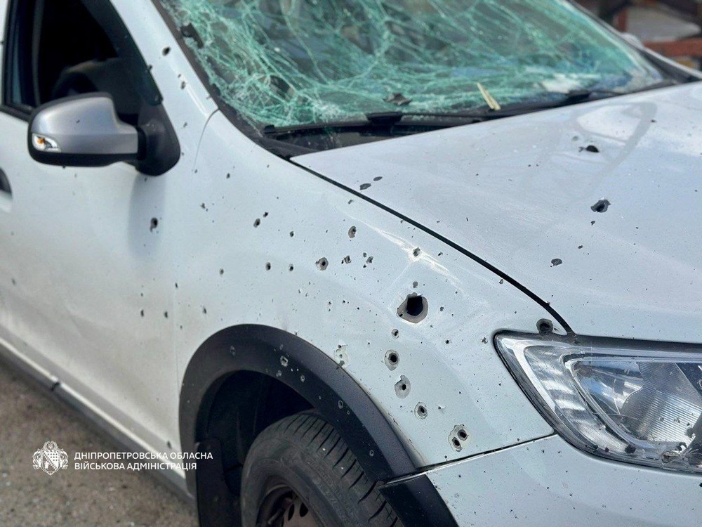 Дніпропетровщина 2