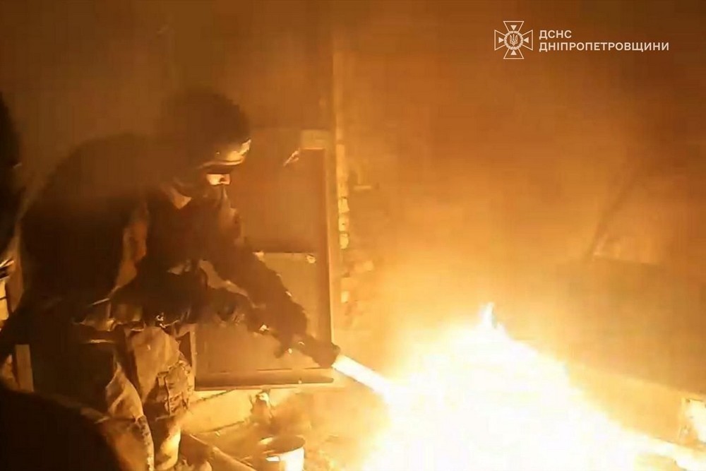 Дніпропетровщина 2