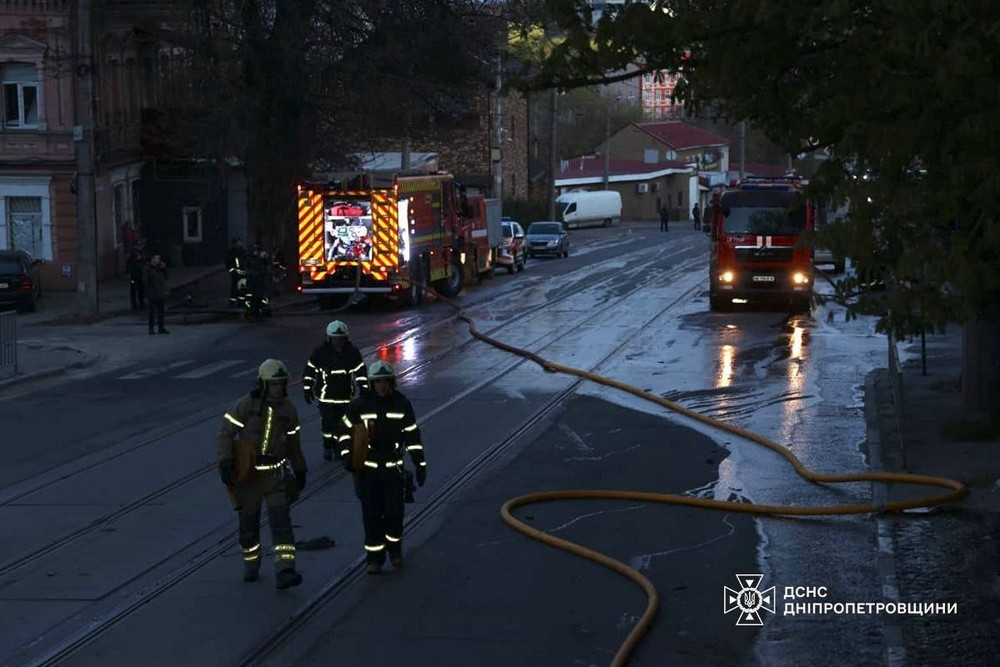 Дніпропетровщина 2