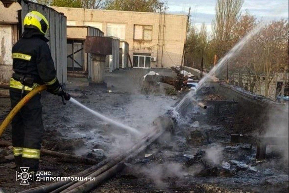 Дніпропетровщина 2