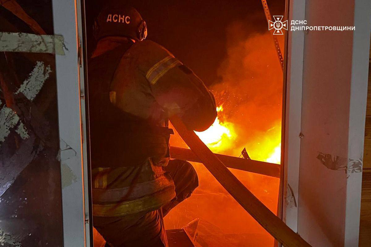 Дніпропетровщина 2