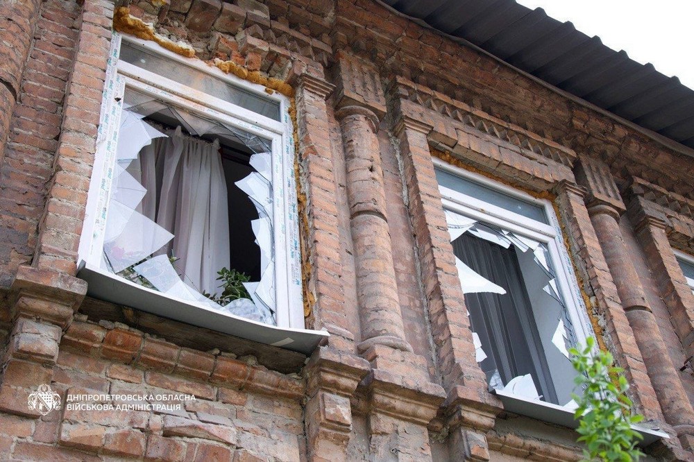 Дніпропетровщина 2