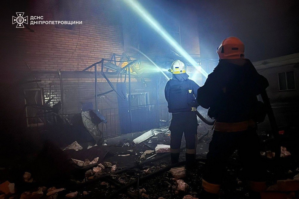 Дніпропетровщина 2