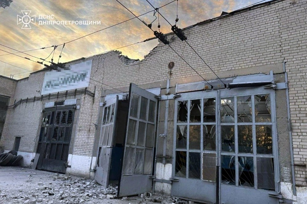 Дніпропетровщина