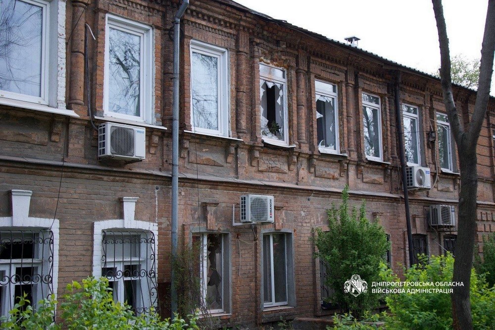 Дніпропетровщина