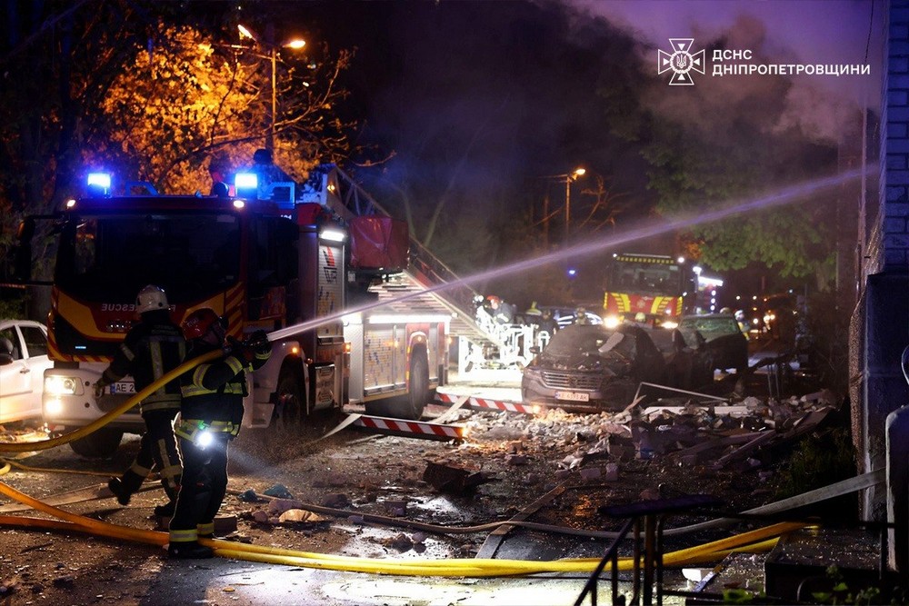 Дніпропетровщина