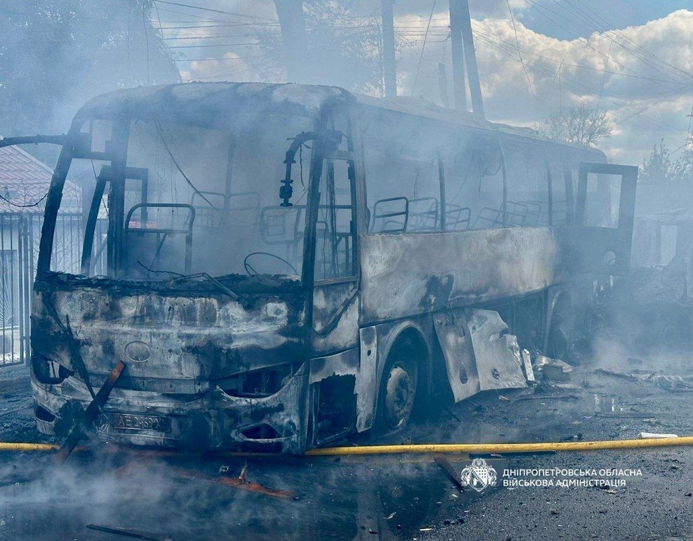 Дніпропетровщина