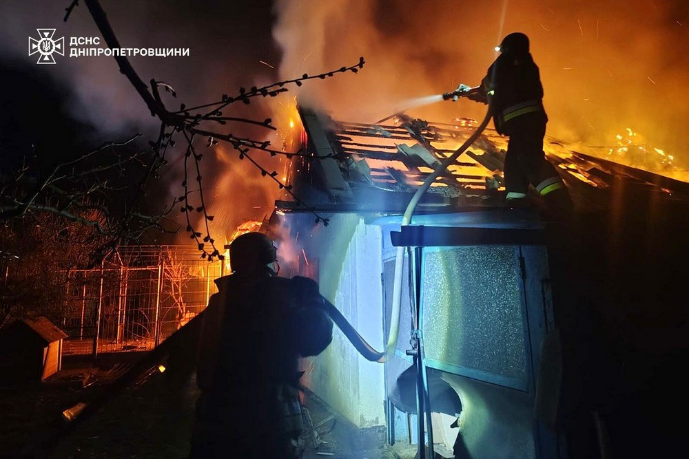 Дніпропетровщина 3