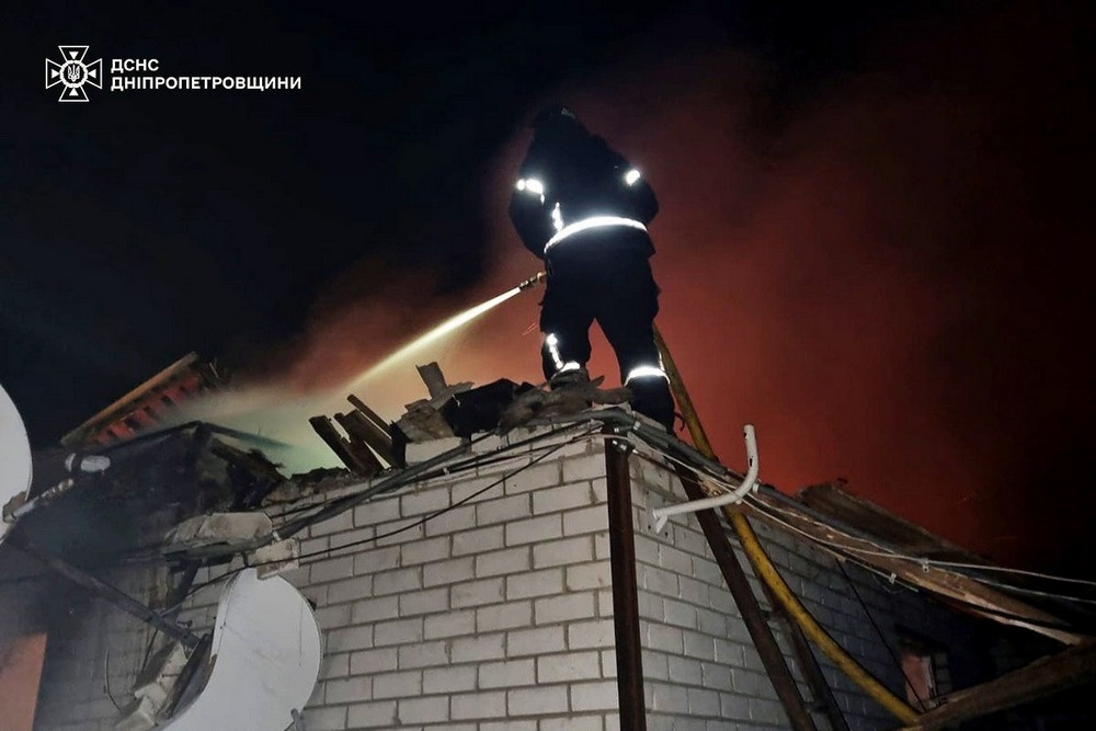 Дніпропетровщина 3