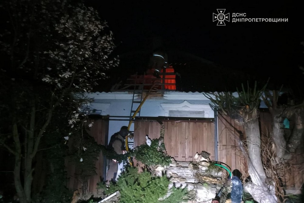 Дніпропетровщина 3