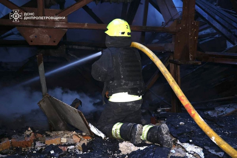 Дніпропетровщина 3