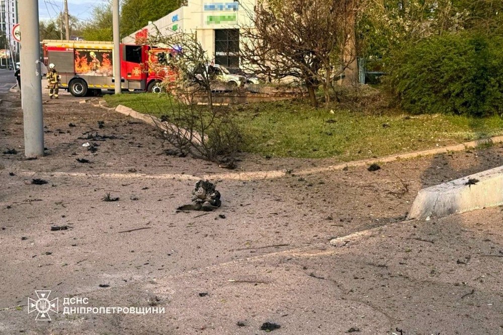 Дніпропетровщина 3