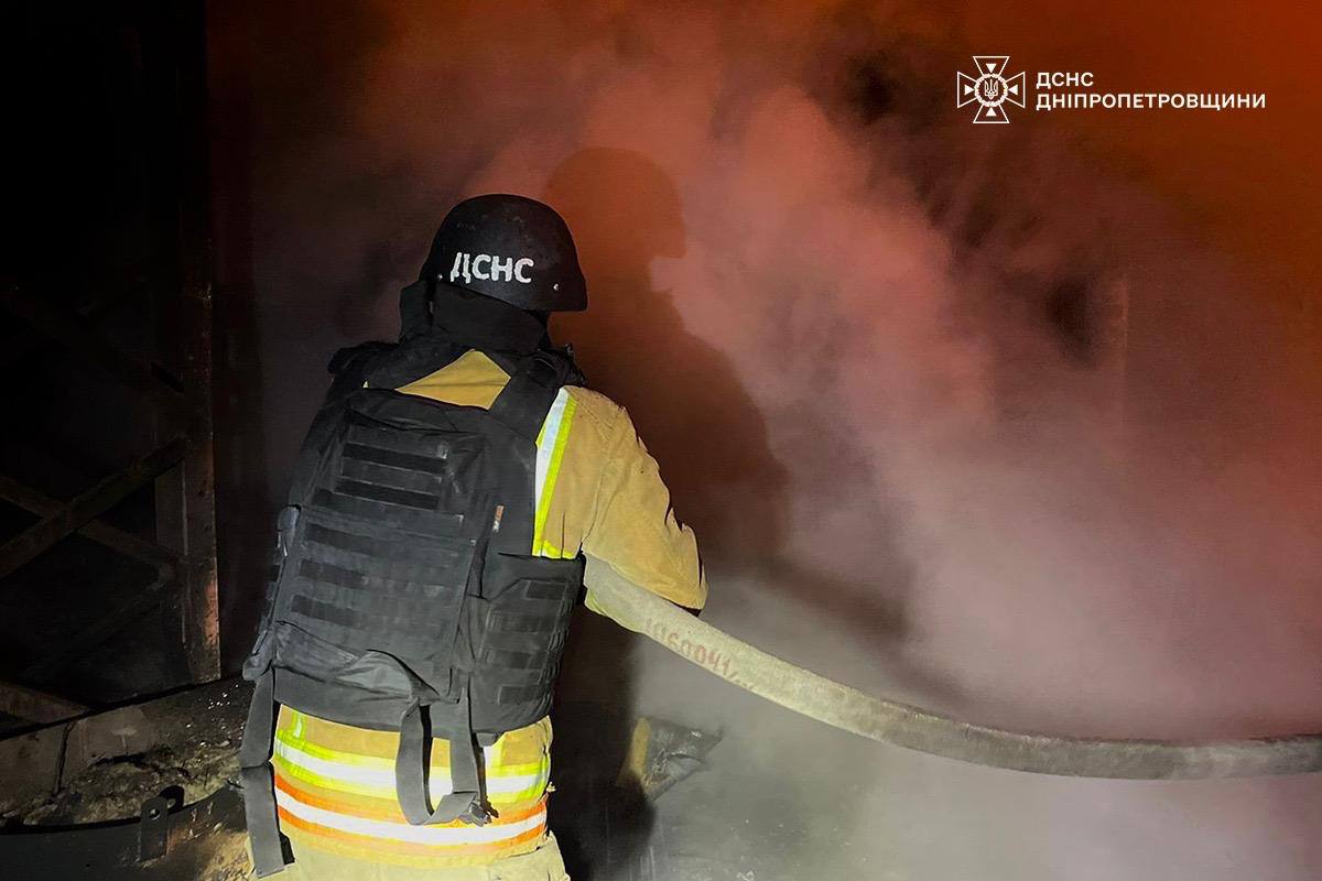 Дніпропетровщина 3