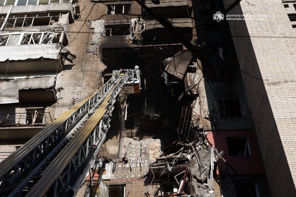 Дніпропетровщина 3