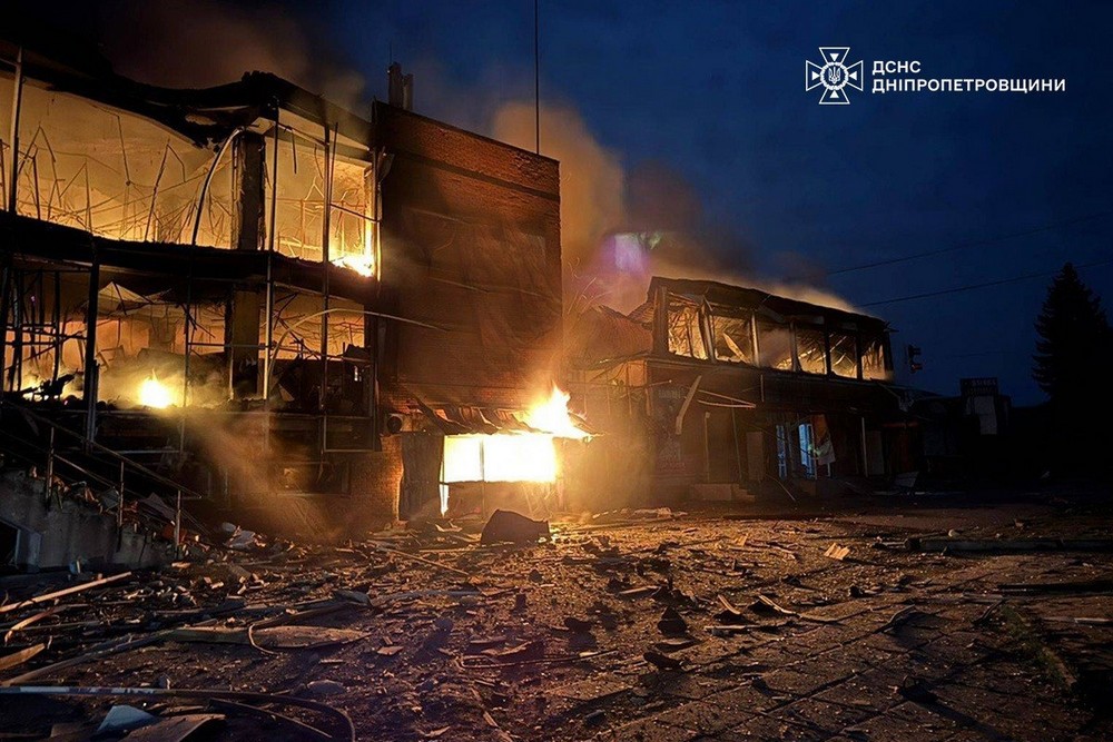 Дніпропетровщина 3