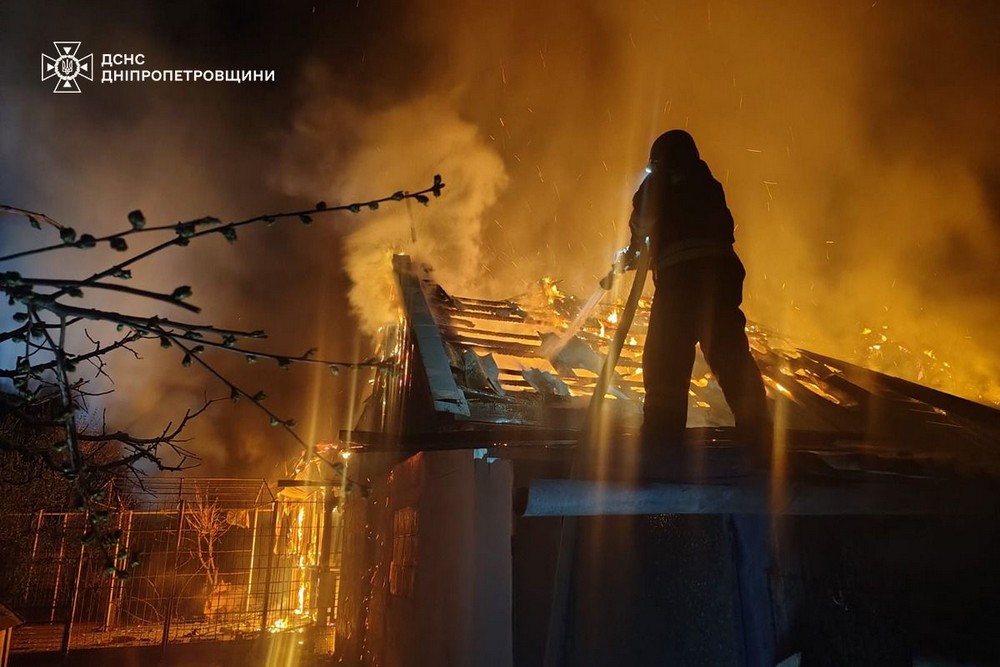 Дніпропетровщина 4