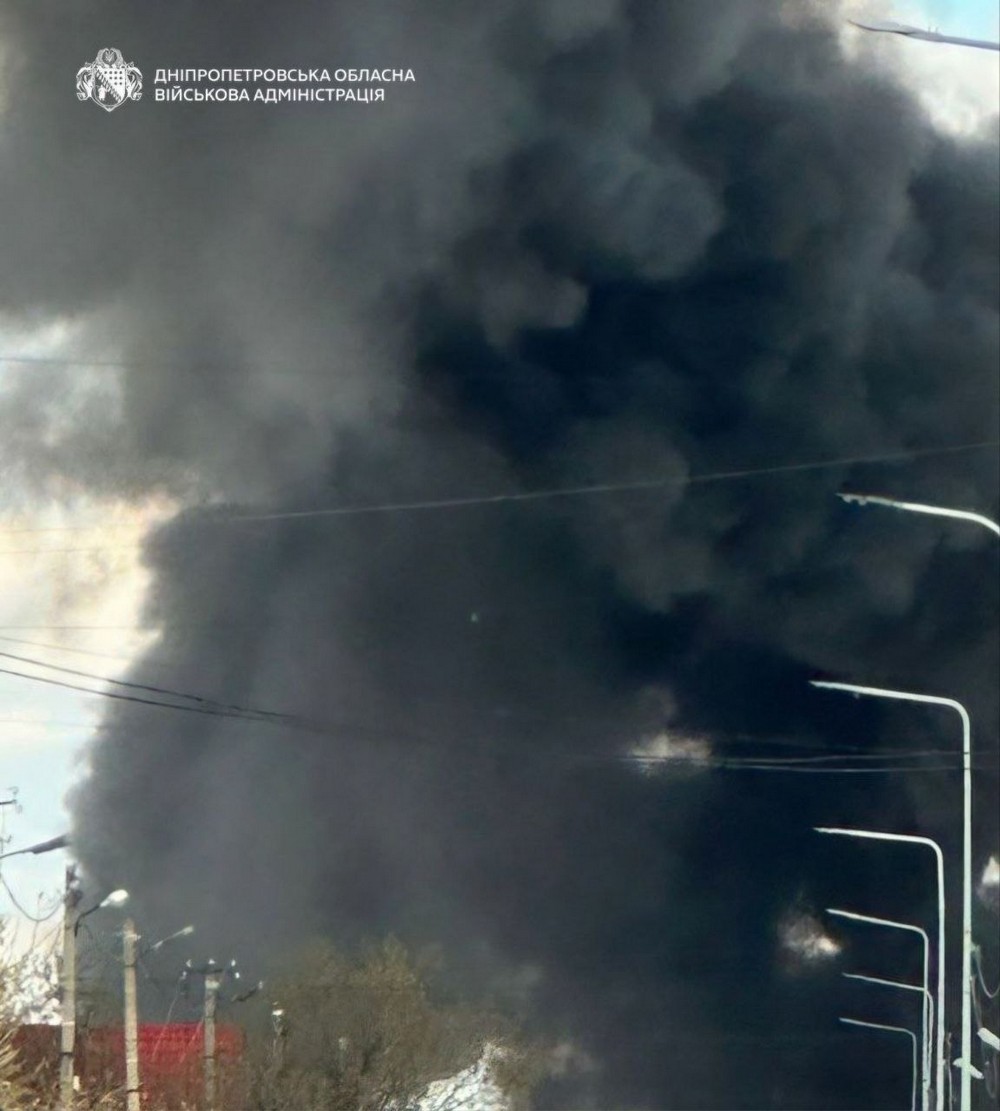 Дніпропетровщина 4