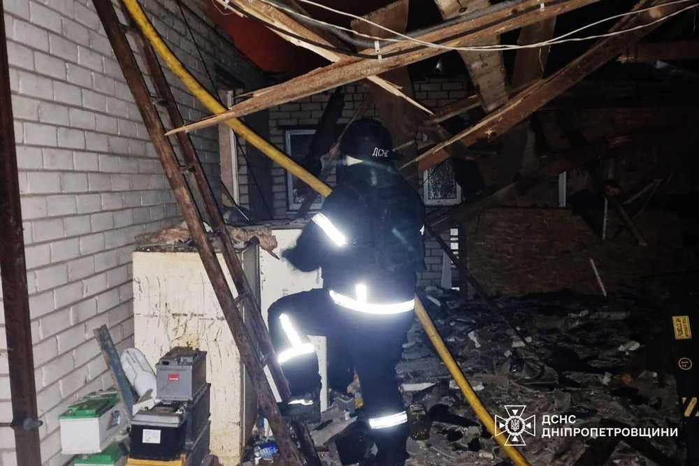 Дніпропетровщина 4