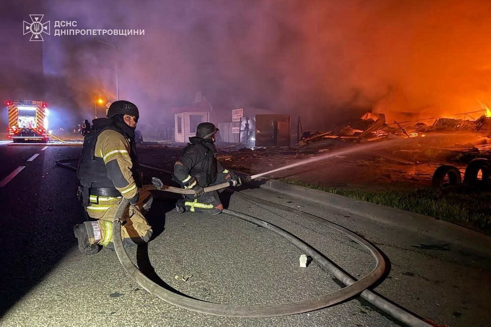 Дніпропетровщина 4