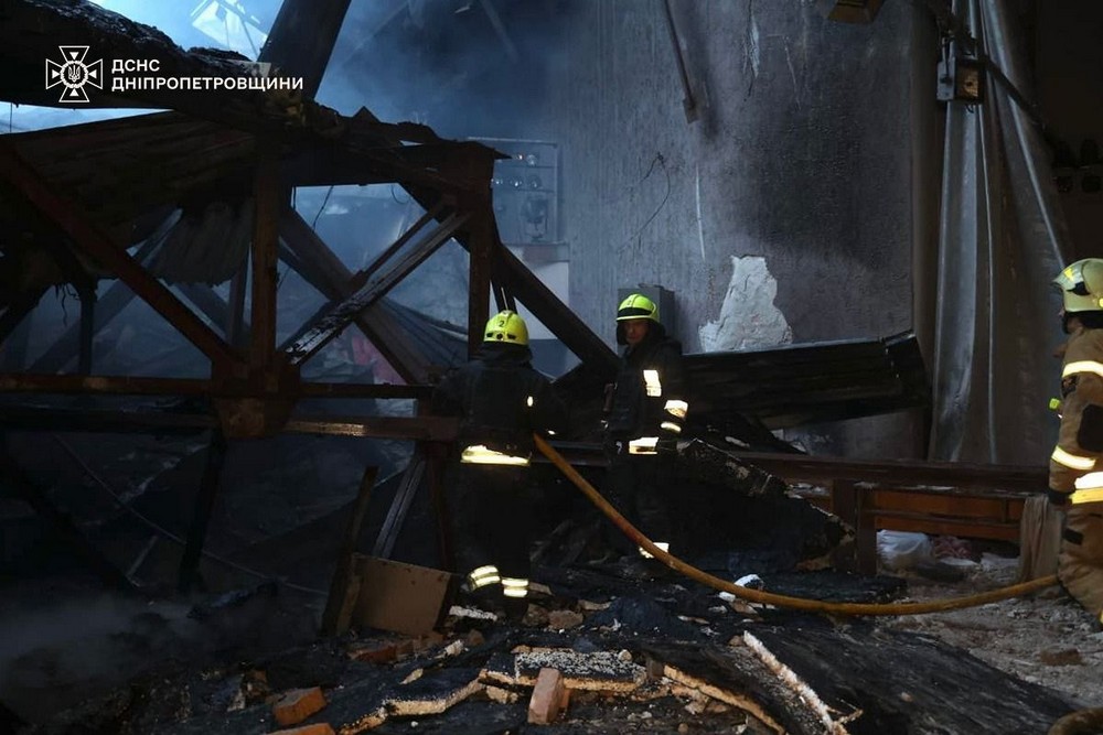 Дніпропетровщина 4