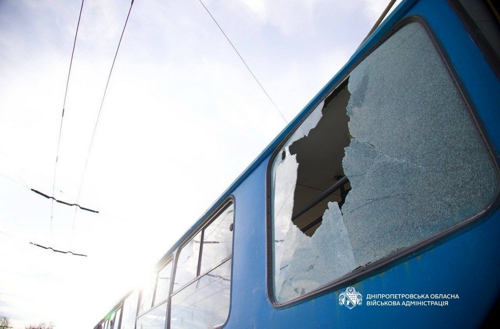 Дніпропетровщина 4