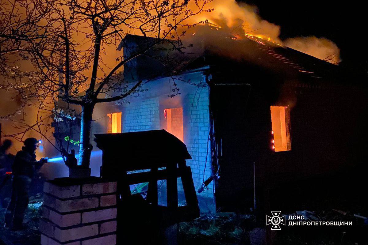 Дніпропетровщина 4