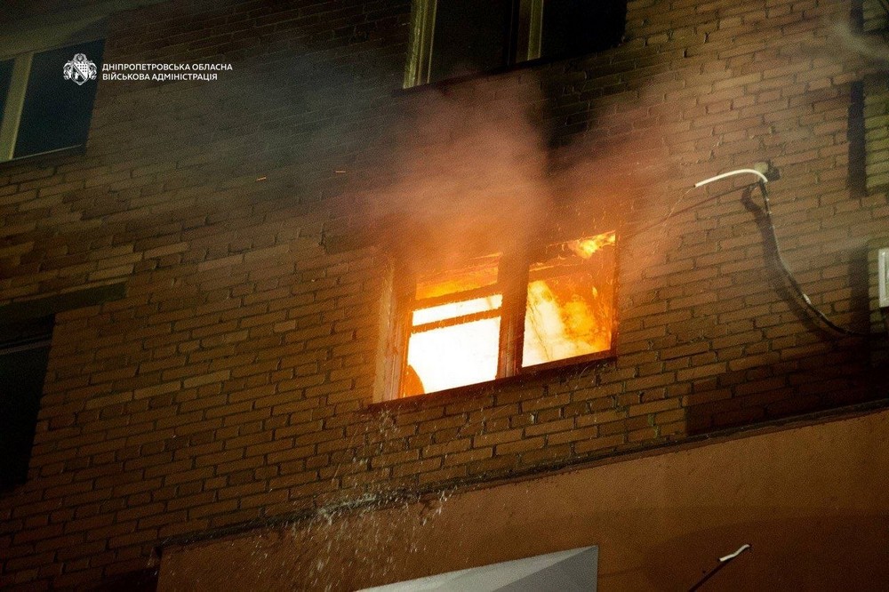 Дніпропетровщина 4