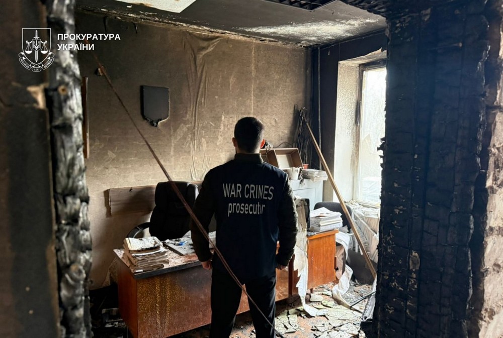 Дніпропетровщина 4