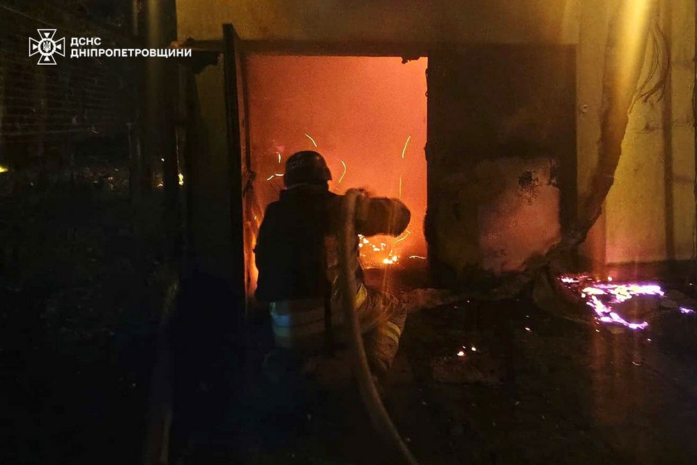 Дніпропетровщина 5