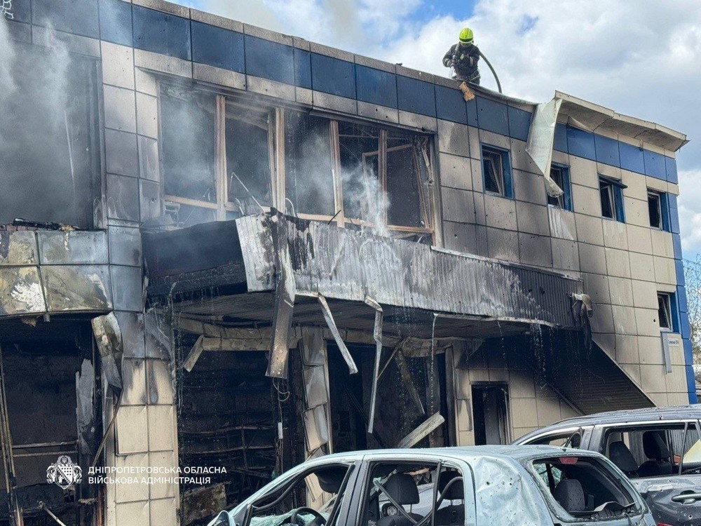 Дніпропетровщина 5