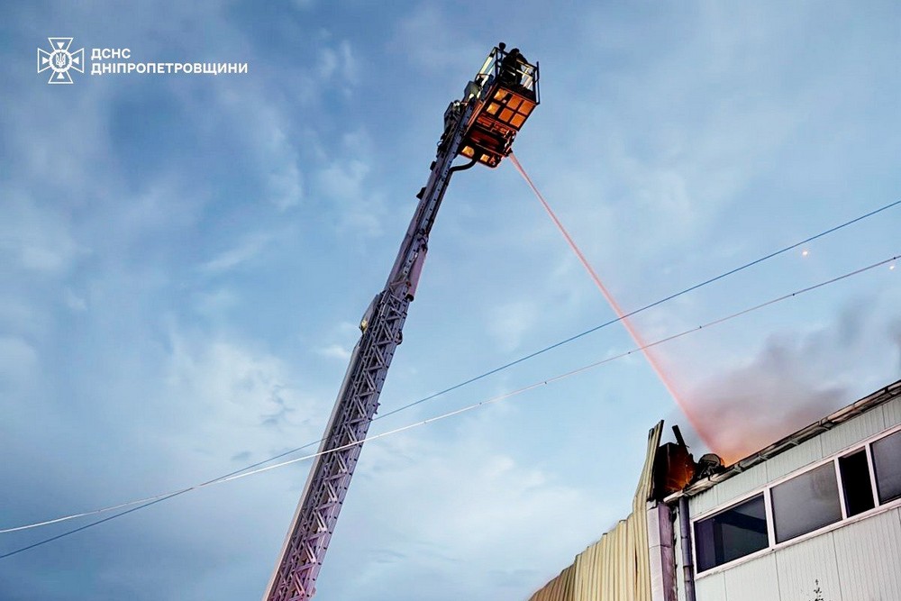 Дніпропетровщина 5