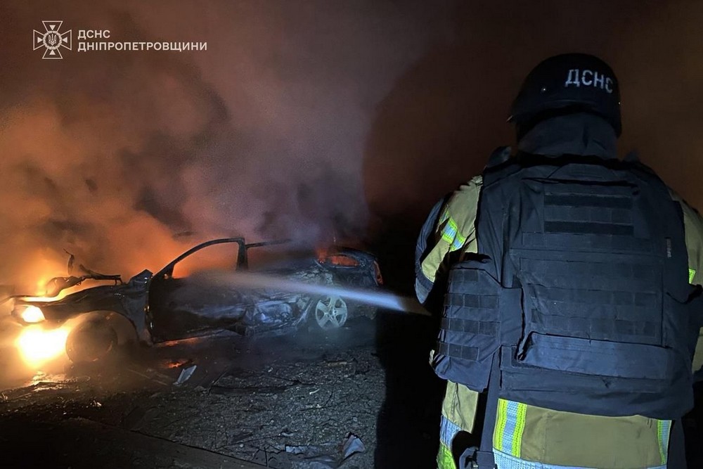 Дніпропетровщина 5