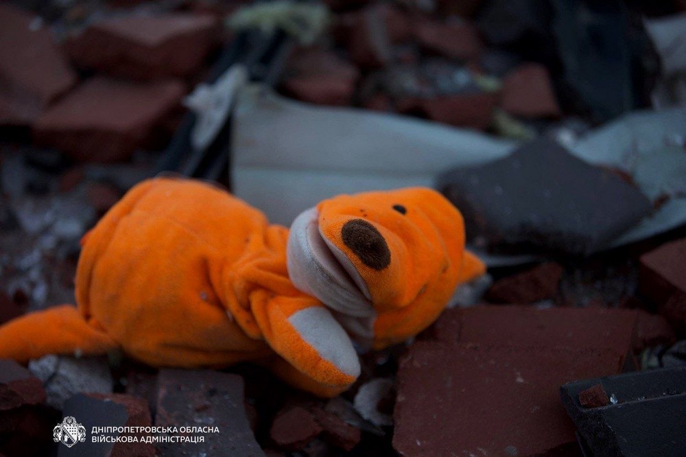 Дніпропетровщина 5